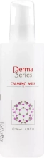 Заспокійливе молочко Calming Milk Derma Series 200 мл